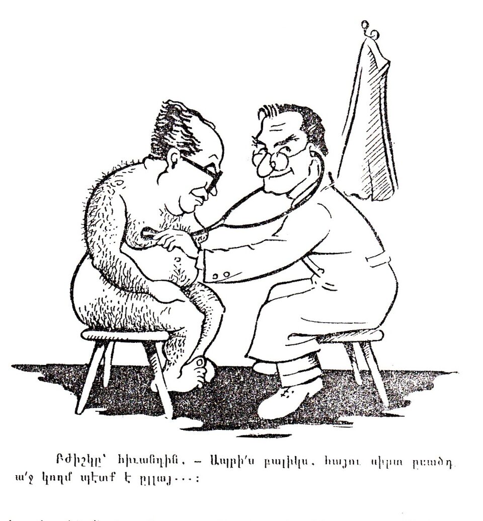 Cartoon, Spurk weekly,"Excellent my child, the heart of an Armenian is always located on the right."