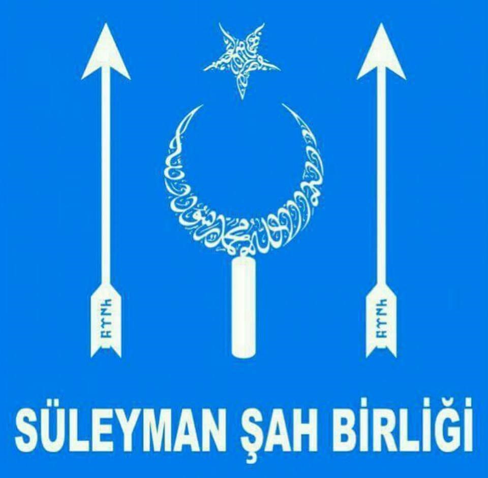 The logo of Suleiman Shah Union, written with the old Turkic Orkhon alphabet, which is usually used by Turkish nationalists. The colors are blue and white. These are colors commonly used by Syrian Turkoman groups, July 2, 2019 (Photo used with permission, courtesy of Bellingcat)