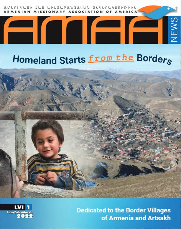 Winter 2022 edition of the AMAA magazine