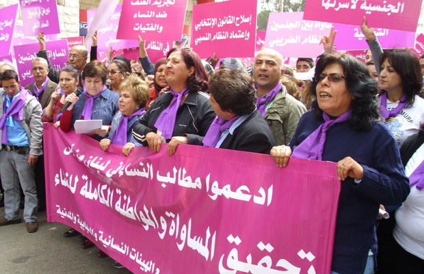 A New Feminist Wave in Lebanon or the Path to Democratization (By Pamela Chrabieh)