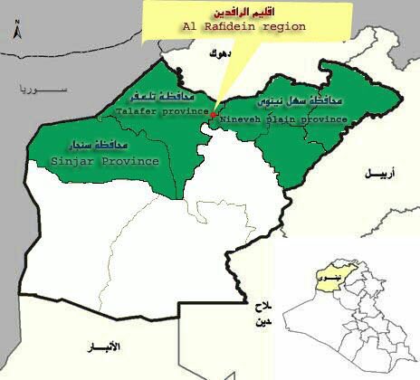 Iraq’s Turkmen, Assyrians and Christians & Yazidis announce formation of a strategic national coalition “National Coalition for Al Rafidein Region”